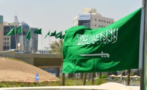 Riyadh hosts regional social security forum for Asia-Pacific nations
