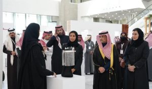 "Awabid" Traditional Arts Exhibition 2024