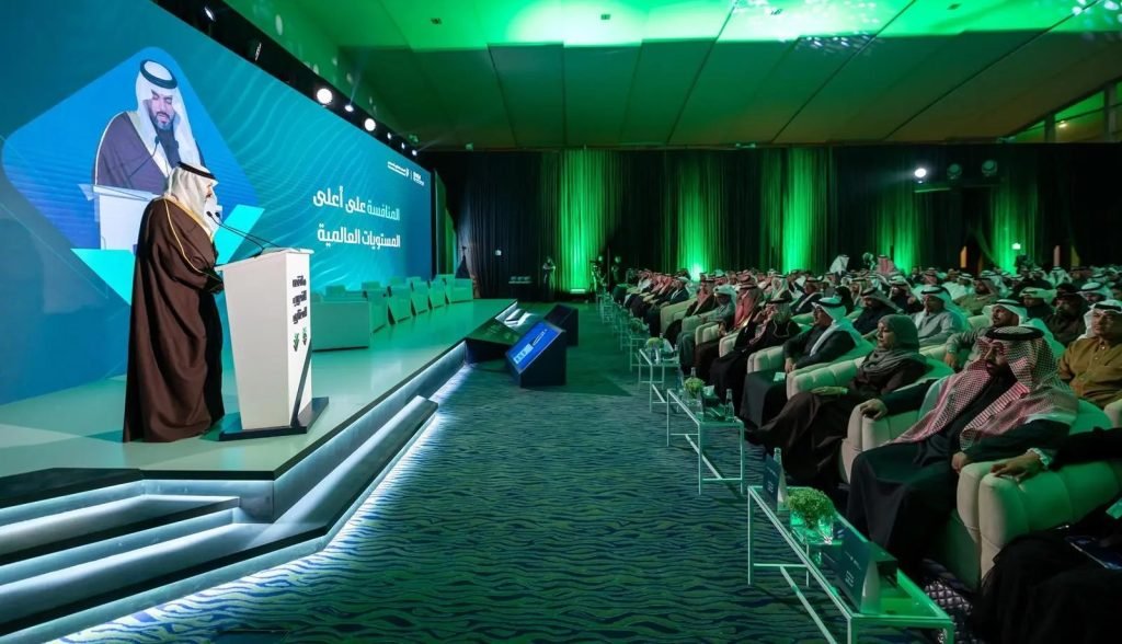 الهيئة العامة للعقار تختتم أعمال "ملتقى التدريب العقاري" بنجاح في الرياض