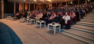 King Saud University Hosts 8th Clinical Laboratory Sciences Conference