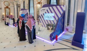 "Digital Saudi Arabia" Showcases Kingdom's Digital Transformation Leadership at Internet Governance Forum 2024