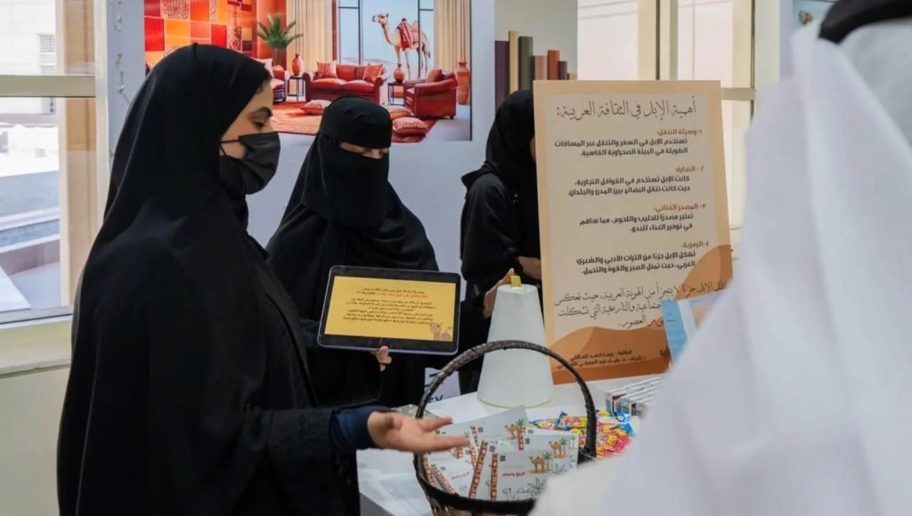 جامعة أم القرى تنظم ملتقى "الإبل رواحل العرب ولغتهم" احتفاءً بعام الإبل 2024