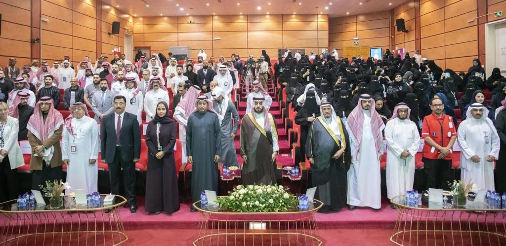 Fourth International Conference on Quality of Life for People with Disabilities Concludes in Onaizah