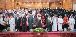 Fourth International Conference on Quality of Life for People with Disabilities Concludes in Onaizah