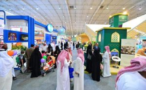 Jeddah International Trade Fair Closes as a Global Platform Linking Industries and Innovation