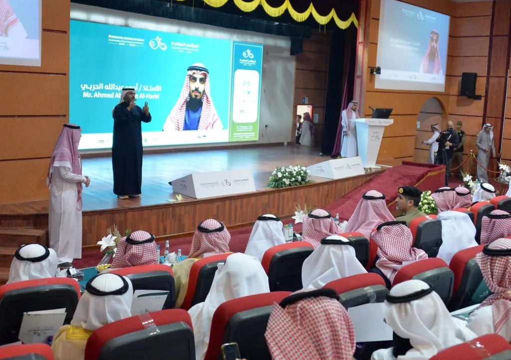 Fourth International Conference on Quality of Life for People with Disabilities Opens in Onaizah