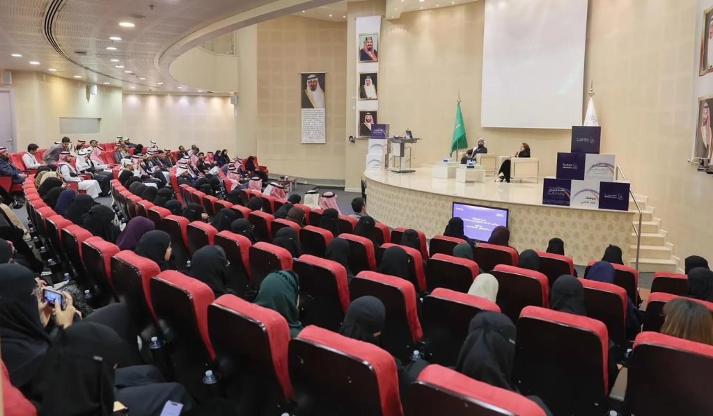 "رابطة موهبة" تعقد لقاءها السنوي الثالث بعنوان "الاستثمار وتعظيم الأثر"