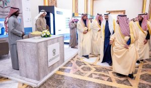 Qassim Emir Praises 80% Saudization of IT Jobs at Business Process Outsourcing Forum
