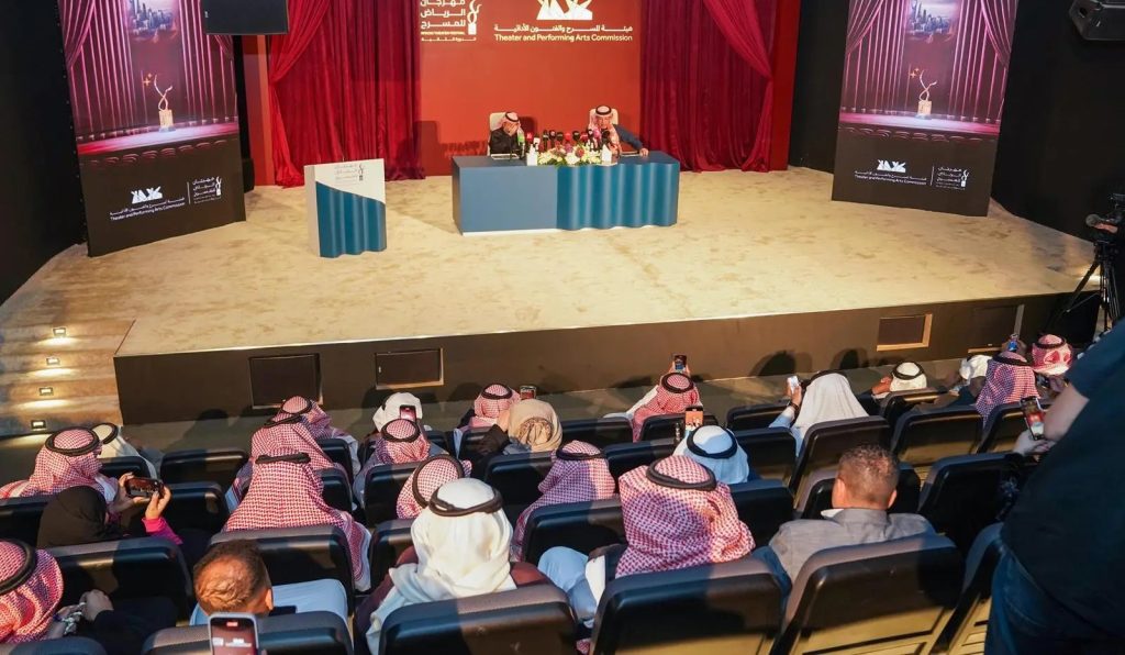 Second Riyadh Theater Festival Unveiled as a Platform for Creativity and Emerging Talent