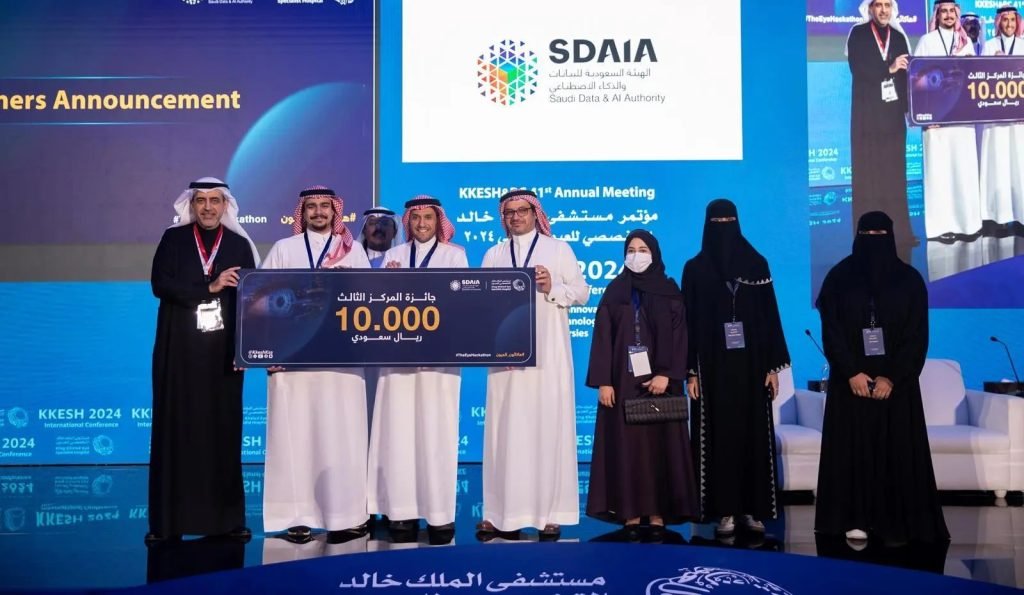 3 فرق تتصدر منافسات هاكاثون الذكاء الاصطناعي في أمراض العيون بحلول تقنية مبتكرة