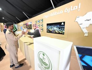إمارة تبوك تُبهر الزوار بجناحها في "واحة الأمن" بمهرجان الملك عبدالعزيز للإبل 2024