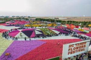 15th "Flowers and Gardens Festival" Opens in Yanbu Industrial City on January 28 in Dazzling Style