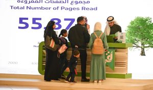 'Iqra' Reading Marathon Wraps Up With 17 Arab Libraries and 1.5 Million Pages Read Across Five Countries