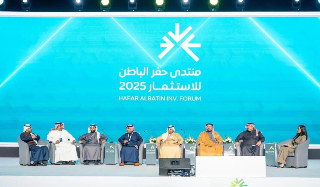 "منتدى حفر الباطن للاستثمار 2025" يضع خارطة طريق للمزايا التنافسية واستراتيجيات الاستثمار في المملكة