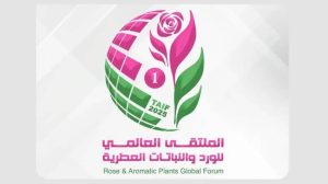 Taif Prepares to Host World Rose and Aromatic Plants Forum Next April