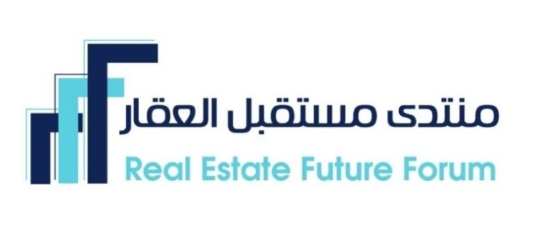 منتدى مستقبل العقار بنسخته الرابعة: انطلاقة نحو بناء مجتمعات مستدامة وحلول عقارية مبتكرة بالرياض