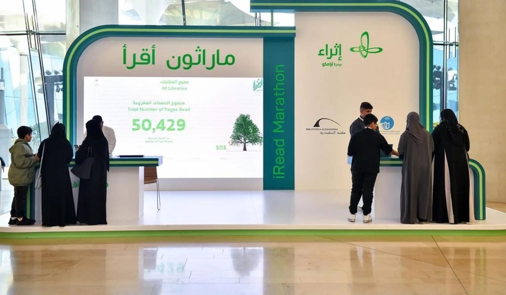 "إثراء" يطلق النسخة الرابعة من ماراثون "أقرأ" بمشاركة عربية واسعة