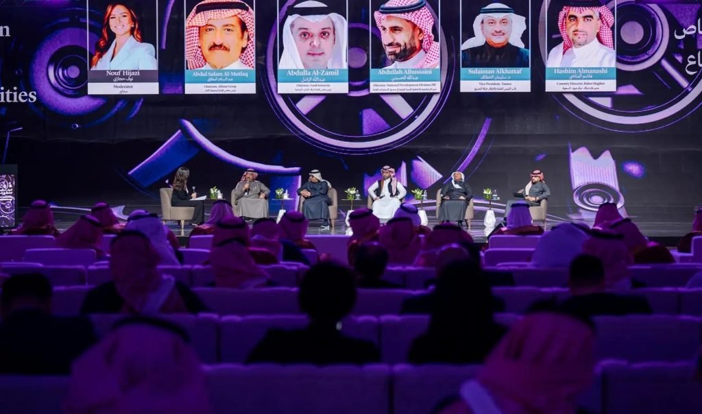 إطلاق الحوافز المعيارية للقطاع الصناعي يفتح آفاقًا جديدة للاستثمارات النوعية ويعزز التنمية المستدامة بالمملكة