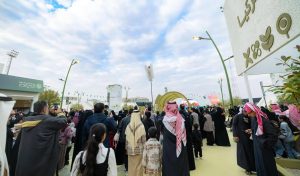 18th Jouf International Olive Festival Draws More Than 200,000 Visitors With 150 Diverse Events