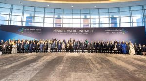 Ministry of Industry Wraps Up Fourth International Mining Conference: A Global Platform for the Future of Mining