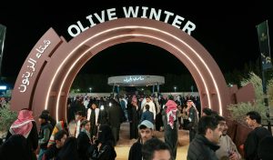 Samri Folk Art Lights Up Evenings at 18th Al-Jouf International Olive Festival
