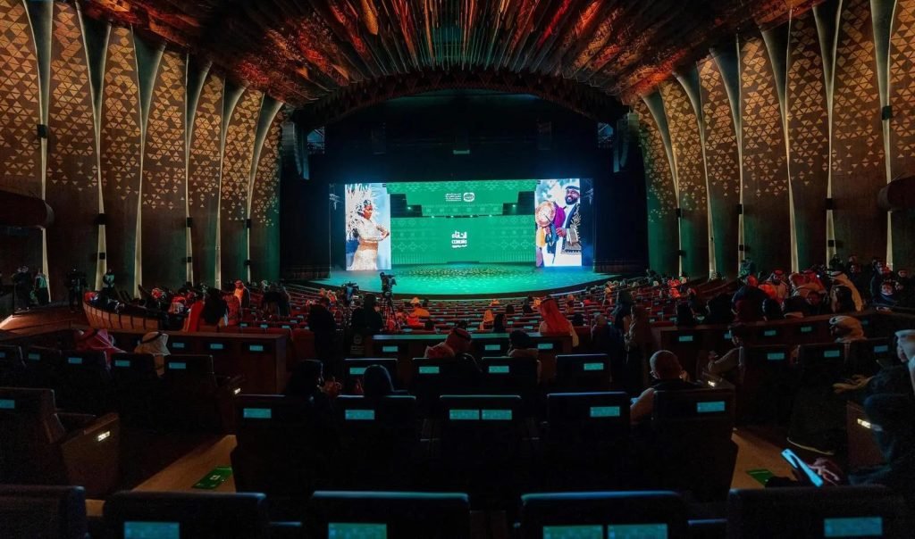 "التقاء" تنطلق بنسختها الثانية للفنون السعودية البرازيلية في الرياض