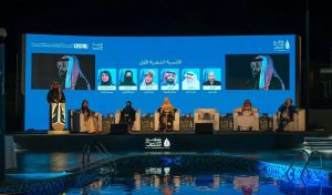 Fourth Farasan Poetry Forum Draws 40 Poets and Writers From 15 Arab Countries, Boosting Cultural Life on the Farasan Islands