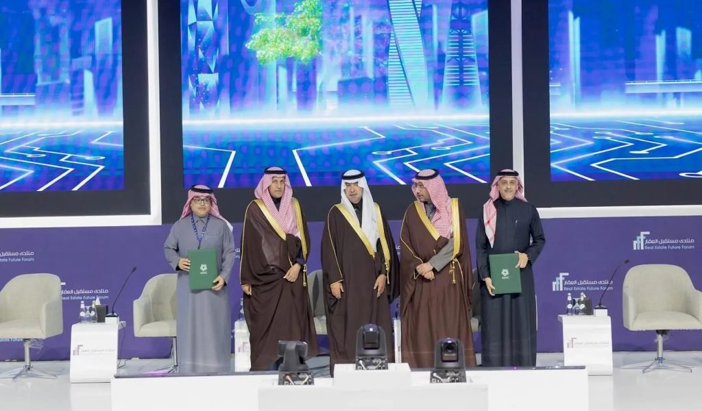 NHC توقّع اتفاقيات استراتيجية بقيمة 30 مليار ريال خلال منتدى مستقبل العقار 2025