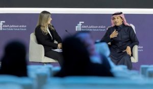 NHC تطلق مشاريع توفر 140 ألف وحدة سكنية بأسعار تنافسية وتحقيق مستهدفات رؤية 2030