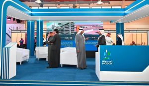 "مدن" تستعرض الفرص الاستثمارية في معرض المنتجات الوطنية السعودية بالكويت