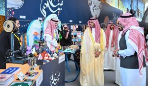 محافظ جدة يفتتح معرض "صنع بيدي" الـ18 لدعم المشاريع الصغيرة وتعزيز الحرف الوطنية