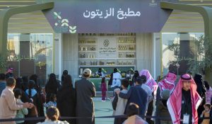 "Olive Kitchen" at Jouf International Olive Festival Draws Visitors With a Cooking Experience That Blends Local and Global Flavors