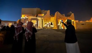 Diriyah Season Launches At-Turaif Historic District Program: A Unique Journey Through the First Saudi State's Legacy