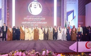 Emir of Qassim Patronizes Sixth International Conference on Prophetic Medicine With Global Researchers
