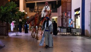 "March of Poets" Blends the Scent of History With the Joy of Entertainment at Hira Cultural District
