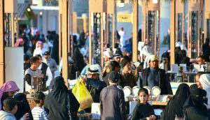 First Al-Kharj Dates and Coffee Festival Posts Record Sales, Surpassing SR10 Million