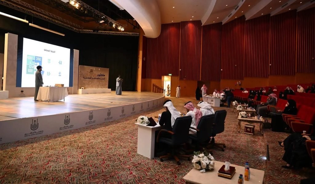 جامعة أم القرى تختتم هاكاثون أنسنة المشاعر المقدسة بمشاركة 90 فريقًا وحلول مبتكرة