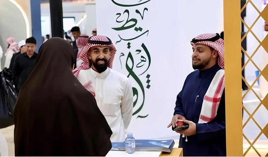 غرفة مكة تستعرض فرصًا استثمارية مبتكرة لتعزيز منظومة الحج والعمرة
