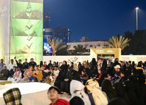 Eastern Province Celebrates Founding Day With 'Memory of the Land' Events