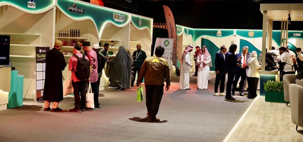 Makkah Halal Forum 2025: A Global Platform for Growth and Innovation in the Halal Industry