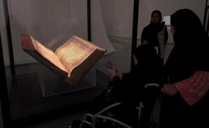 "البداية".. رحلة إيمانية وثقافية في بينالي الفنون الإسلامية 2025 بجدة