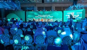 Stages and Platforms of the Saudi Media Forum: Spaces for Dialogue and Shaping the Future