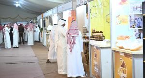 10th Jazan Honey Festival Draws More Than 50,000 Visitors and Sets Record Sales
