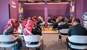 Imam Turki bin Abdullah Reserve Baloot and PlayStation Tournament Kicks Off as Part of 'Darb Zubaydah Winter'