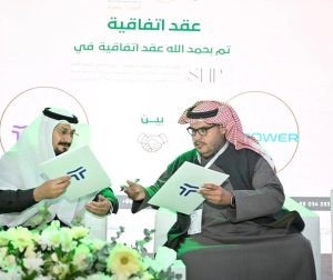 "SNP Expo2" في الكويت يشهد توقيع اتفاقيات استثمارية تتجاوز 70 مليون ريال