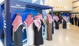 وزير الشؤون الإسلامية يفتتح المعرض المتنقل للتوعية بالأمن السيبراني في الرياض