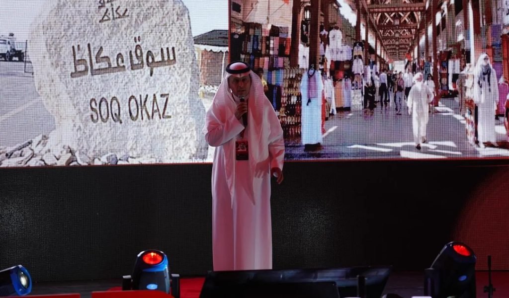 مؤتمر TEDx عكاظ يختتم أعماله في الطائف بمشاركة ملهمة وحضور واسع