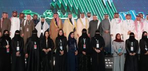 محافظ الأحساء يشهد ختام منتدى الأحساء 2025 وسط توصيات لتعزيز التنمية الاقتصادية