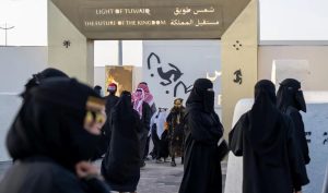 'Memory of the Land' in Al-Jouf: A Journey Through the Glories of the First, Second and Third Saudi States