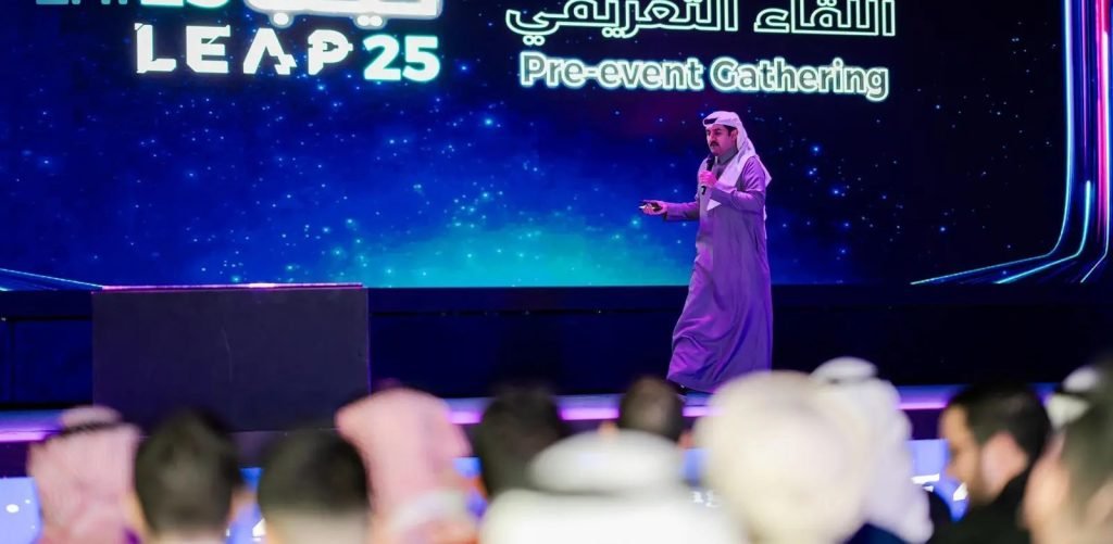 "مؤتمر ليب 2025".. لقاء تعريفي يكشف دور الرياض في مستقبل التقنية والابتكار